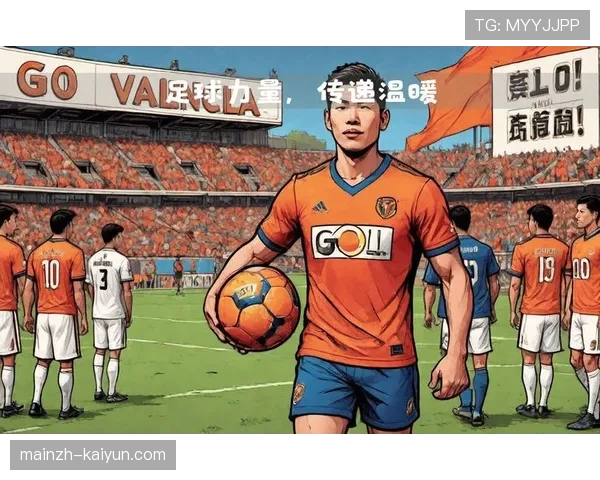 布迪米尔点球破门助奥萨苏纳取胜 效率前锋价值凸显